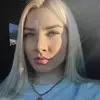 Отзыв от Ульяна Глухова