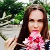 Отзыв от Динара Любимова
