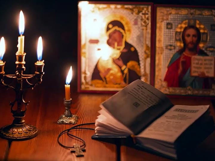 Эффективная молитва от гадалки в Старбеево для возврата любимого человека